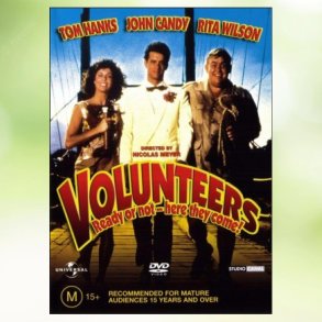 Volunteers (1985)
