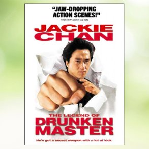 The Legend of Drunken Master (1994)
