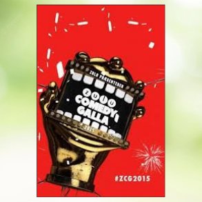 Zulu Comedy Galla (2015)