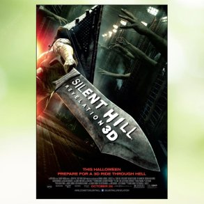 Silent Hill: Revelation (2012)