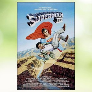 Superman III (1983)