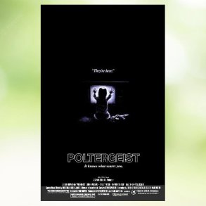 Poltergeist (1982)