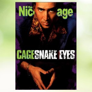 Snake Eyes (1998)