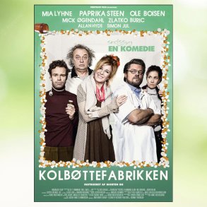 Kolb�ttefabrikken (2014)