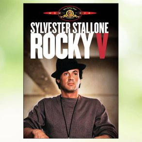 Rocky V (1990)