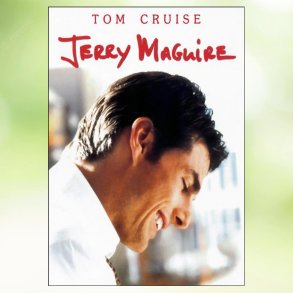 Jerry Maguire (1996)