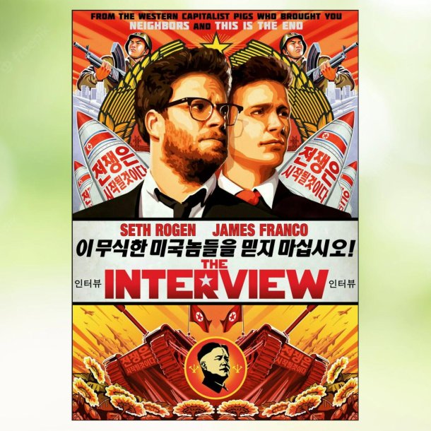 The Interview (2014)