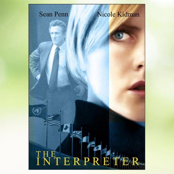 The Interpreter (2005)
