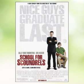 School for Scoundrels (2006)