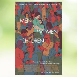 Men, Women & Children (2014)