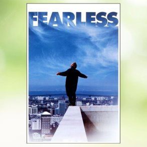 Fearless (1993)