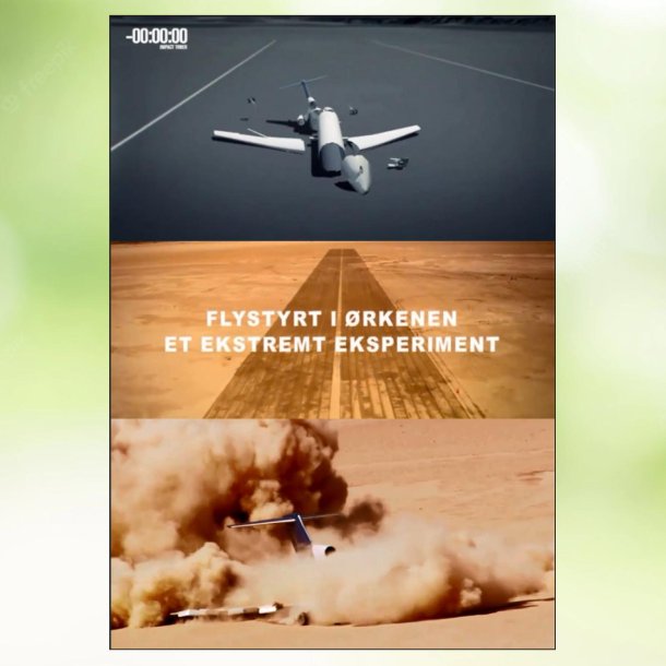 Flystyrt i �rkenen (2016)