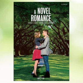 A Novel Romance (2015)