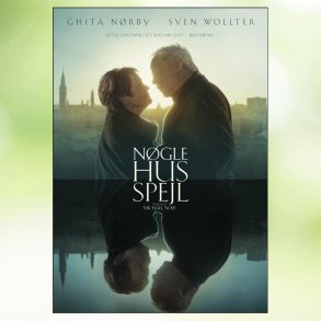 Ngle Hus Spejl (2015)