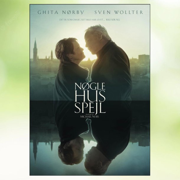 Ngle Hus Spejl (2015)