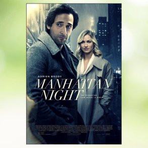 Manhattan Night (2016)