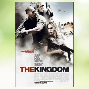 The Kingdom (2007)