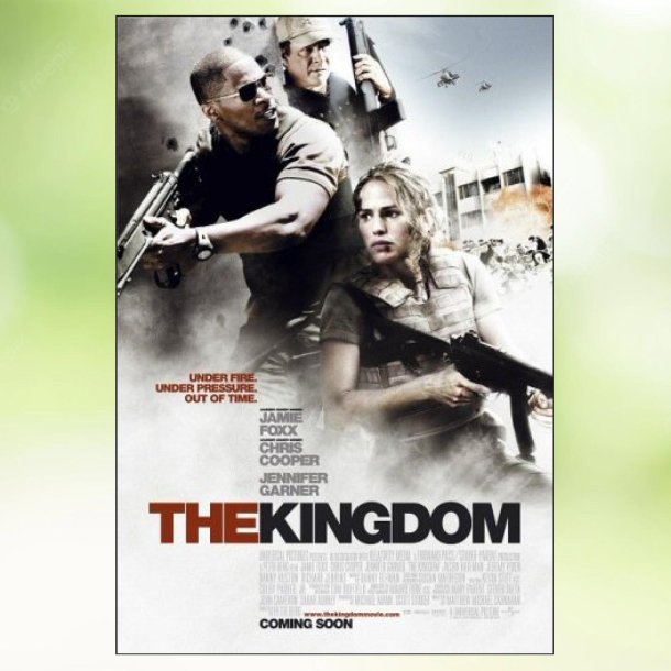 The Kingdom (2007)