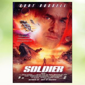 Soldier (1998)