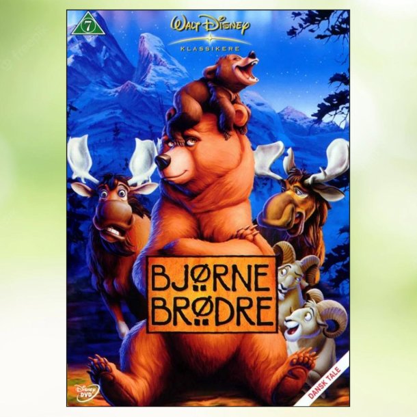 Bjrne Brdre (2003)