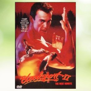 Bloodsport II (1996)