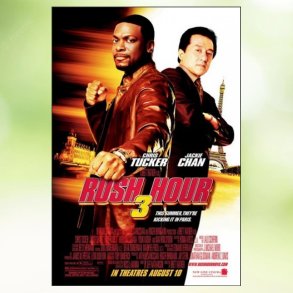 Rush Hour 3 (2007)