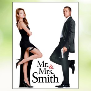 Mr. & Mrs. Smith (2005)