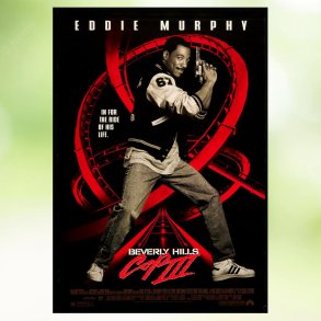 Beverly Hills Cop III (1994)
