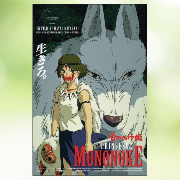 Prinsesse Mononoke (dansk) (1997)