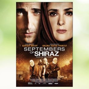 Septembers of Shiraz (2015)