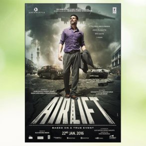 Airlift (2016)