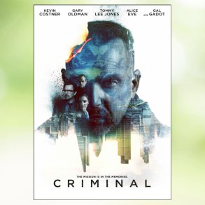 Criminal (2016)