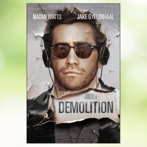 Demolition (2015)