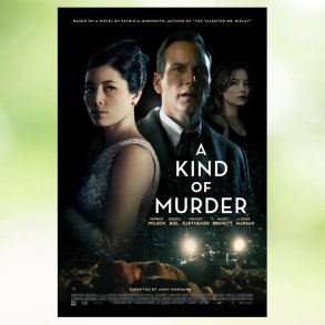 A Kind of Murder (2016)