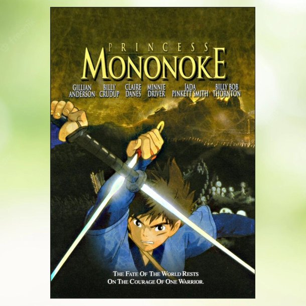 Princess Mononoke (english) (1997)