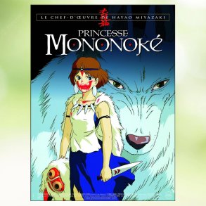 Princess Mononoke (Mononoke-hime) (1997)