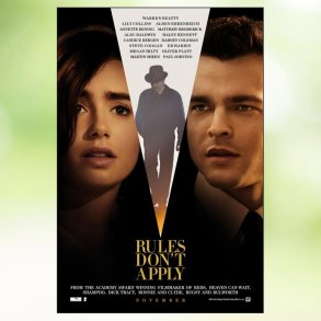 Rules Don't Apply (2016)