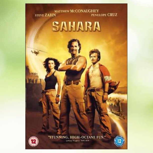Sahara (2005)