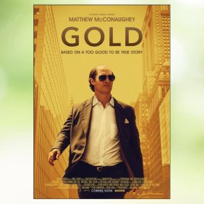 Gold (2016)