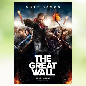 The Great Wall (2016)