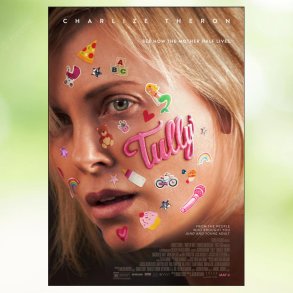 Tully (2018)