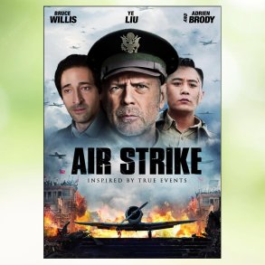 Air Strike (2018)