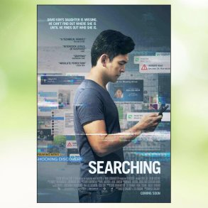 Searching (2018)