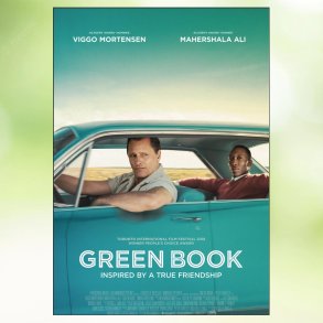 Green Book (2018)