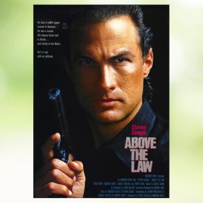 Above The Law (1988)