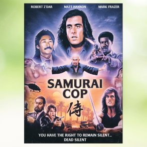Samurai Cop (1991)