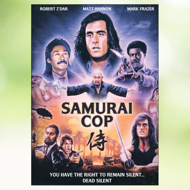 Samurai Cop (1991)