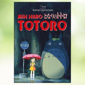 Min nabo Totoro (1988)