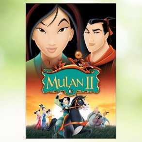Mulan 2 (2004)