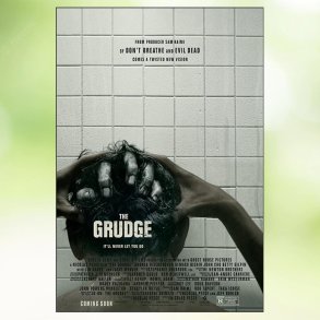 The Grudge (2020)